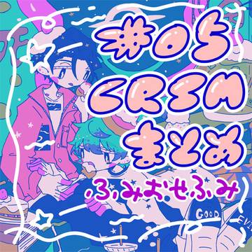 crsm_mtm#005