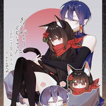 アティツツちゃん(skeb)