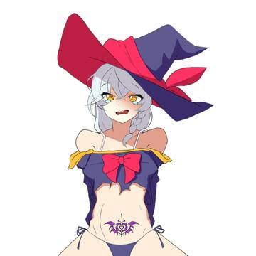 エリ