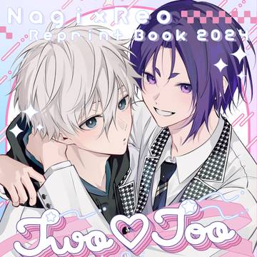 【10/19凪玲新刊】 Two♡Too 凪玲再録本 【サンプル】