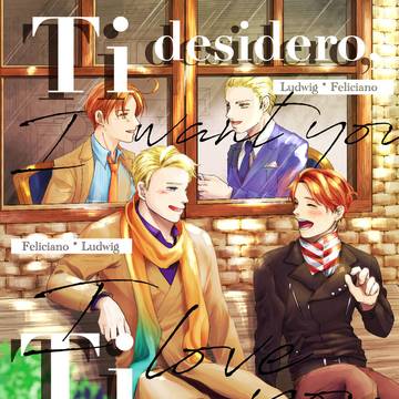 【サンプル】10/19せかちゅ　フェリルー＋ルーフェリ合同誌