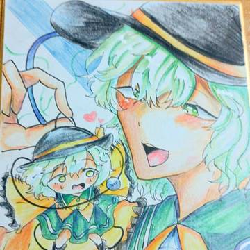 こいフラ色紙