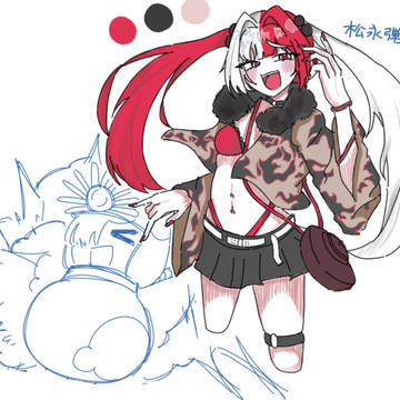 絵チャ描き 弾正ちゃんカワイイカワイイね...🤤