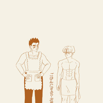 ドラゴン撃7 新刊サンプル