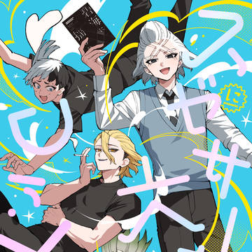 スゼサー大手のDr.X【7月5日再録】