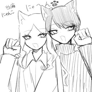 姉弟の落書き