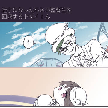 Page 11 thumbnail