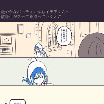 Page 18 thumbnail