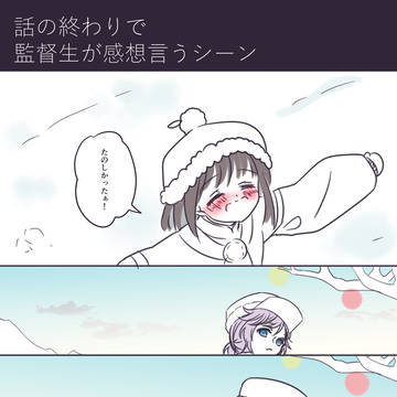 Page 19 thumbnail