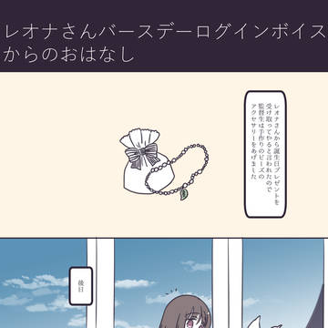Page 3 thumbnail