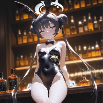 kisaki