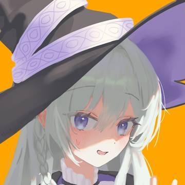 イレイナ