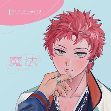 10/19 いちくう新刊サンプル