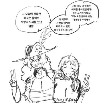 Page 4 thumbnail