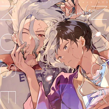 【10月千ゲン新刊】NO SKIN NO SEX