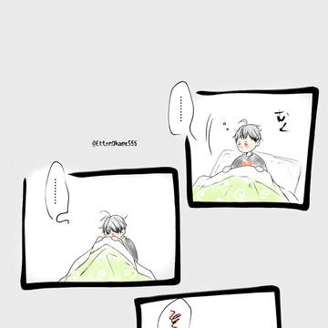 寒くなりました