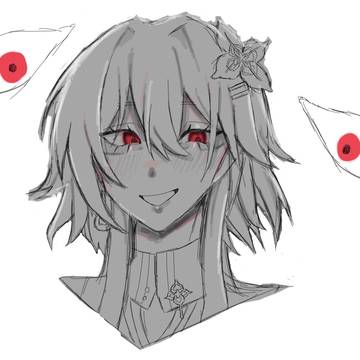 ねぇ