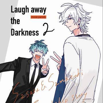 【10/19クレリリ44 新刊サンプル】