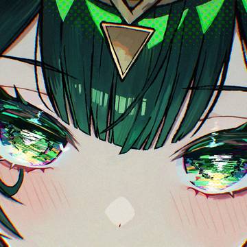 nefer eyes