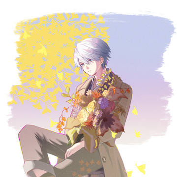 秋の花束