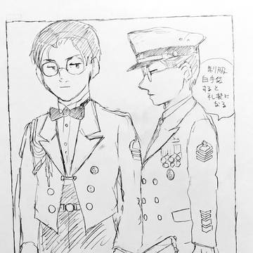 溝口くんファンクラブ６
