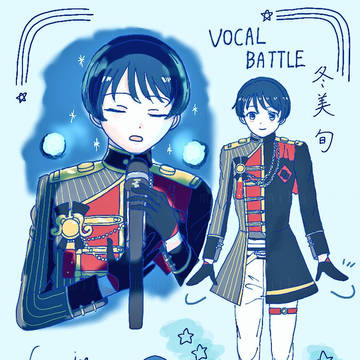 冬美旬くん🐧