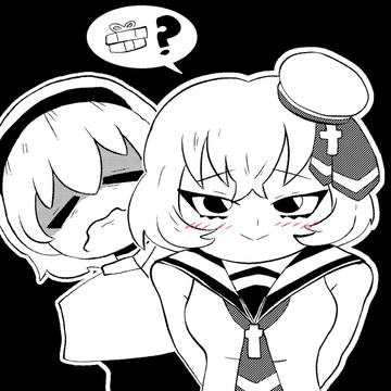 玩具?