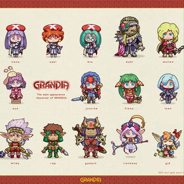 グランディア　キャラ集合　re