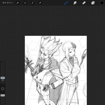 Page 17 thumbnail