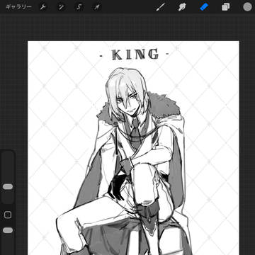 Page 18 thumbnail