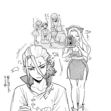 Page 2 thumbnail