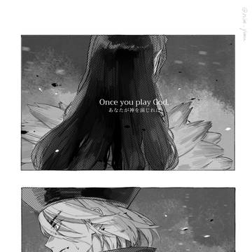 Page 8 thumbnail