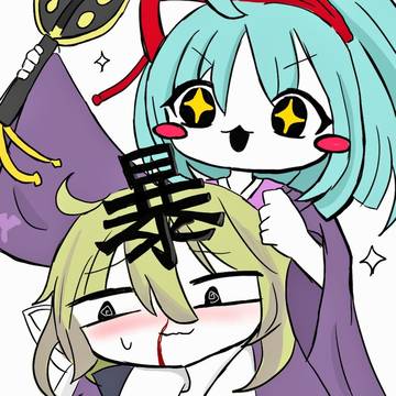 だいとかーい
