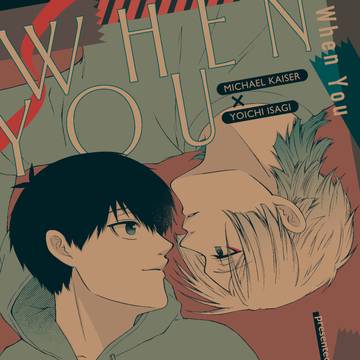 【10/19 青エゴ】カイ潔　新刊サンプル