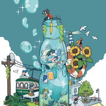 ラムネ色の夏