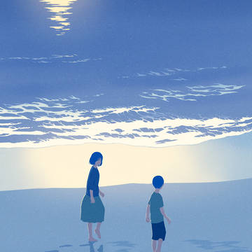 to start over together