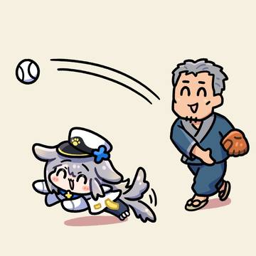 キャッチボールしてもらいドッグ