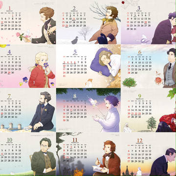 Classic Music Calendar 2026