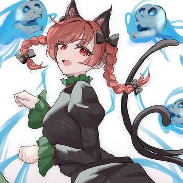 火焔猫燐