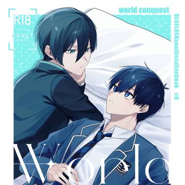 【10/19 青エゴ】　新刊サンプル　【凛潔】