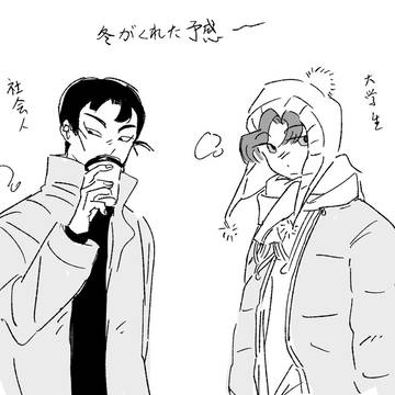 無題