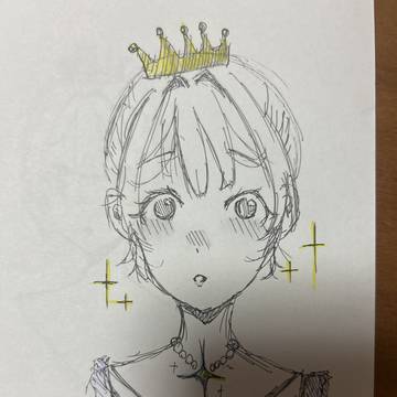 久しぶり