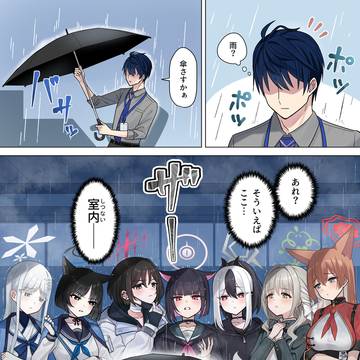 湿度700%シャーレ(+メンバー紹介)