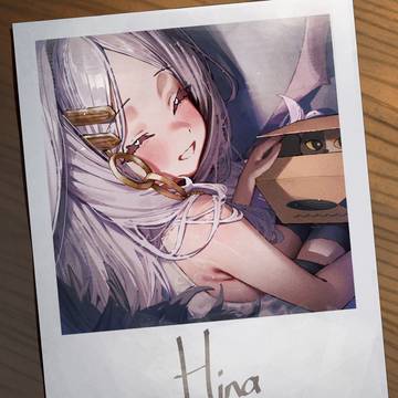 Hina