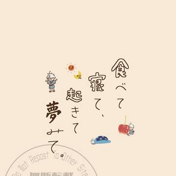 10/19 頒布本サンプル