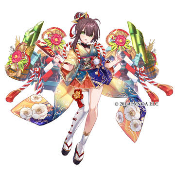 【仕事絵】御城プロジェクト:RE［正月］飯沼城