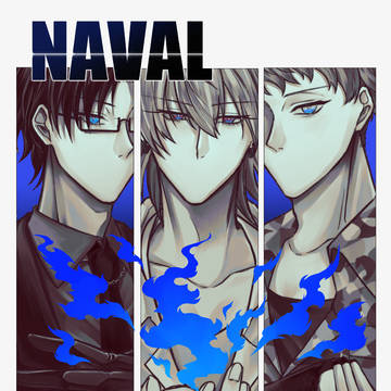 【10/19 ハマ全年齢サンプル】NAVAL TWILIGHT