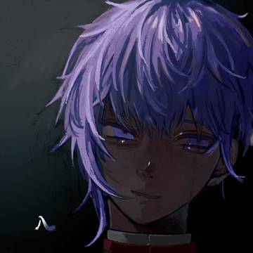 眩しい