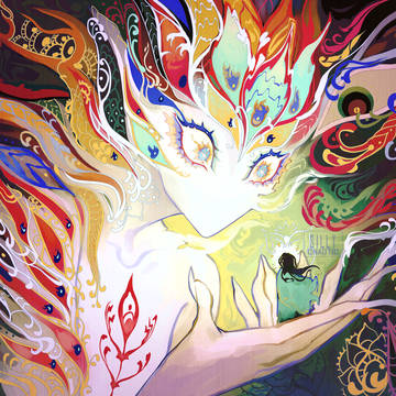 Ego of a God