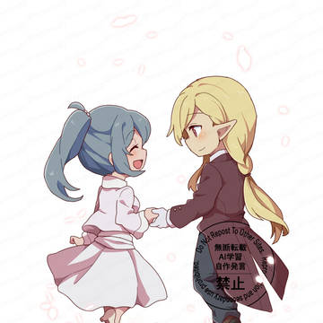 ダンまちログ⑤